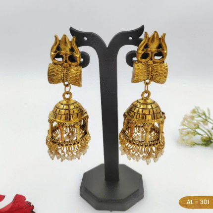 Golden Jhumka - AL -301