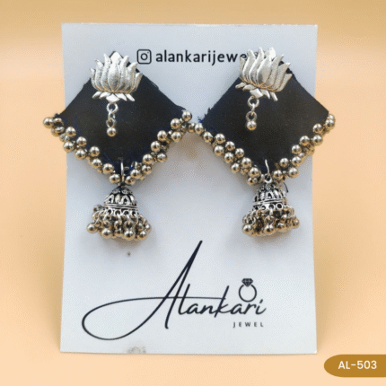 Fabric Earring - AL - 503