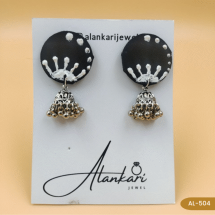 Fabric Earring - AL - 504