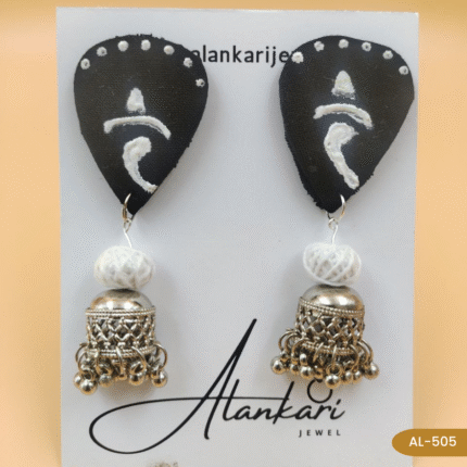 Fabric Earring - AL - 505