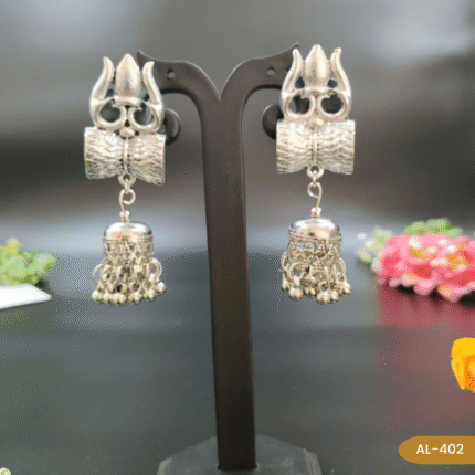 Oxidised Earing - AL - 402