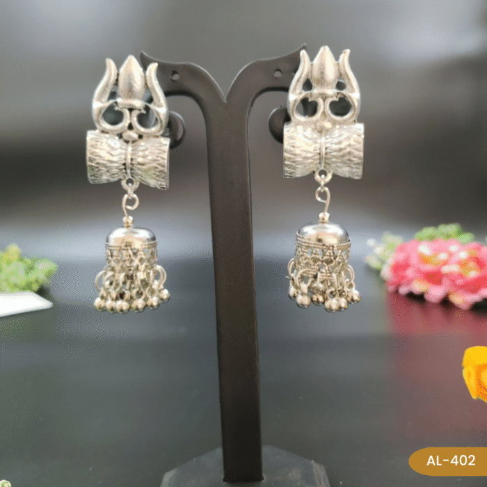 Oxidised Earing - AL - 402