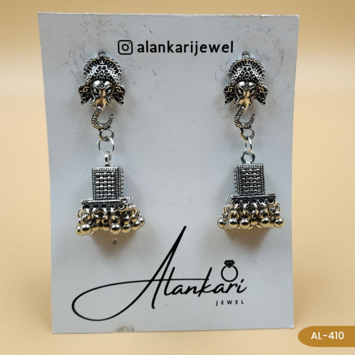 Oxidised Earing - AL - 410 - Image 2