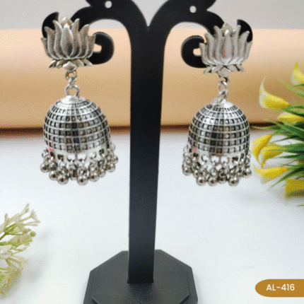 Oxidised Earing - AL - 415