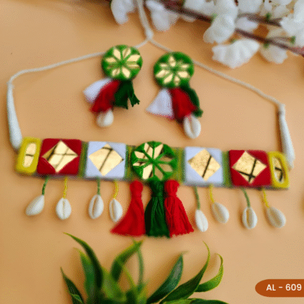 Mirror Necklace - AL - 609